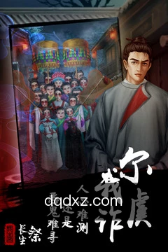 账号注册