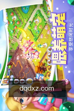 数据洞察