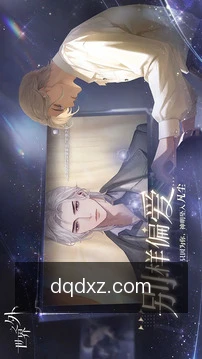 懂球帝下载移动服务